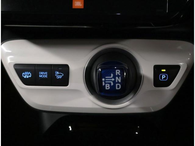 プリウスPHV A 地上デジタル バックモニタ メディアプレイヤー接続 オ-トエアコン AC100V LED 盗難防止装置 スマートキー オートクルーズコントロール ETC キーレス アルミホイール メモリーナビ(12枚目)