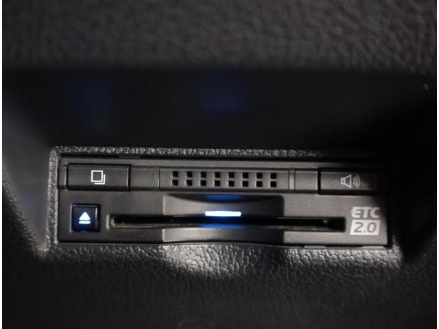 プリウスPHV A 地上デジタル バックモニタ メディアプレイヤー接続 オ-トエアコン AC100V LED 盗難防止装置 スマートキー オートクルーズコントロール ETC キーレス アルミホイール メモリーナビ(15枚目)