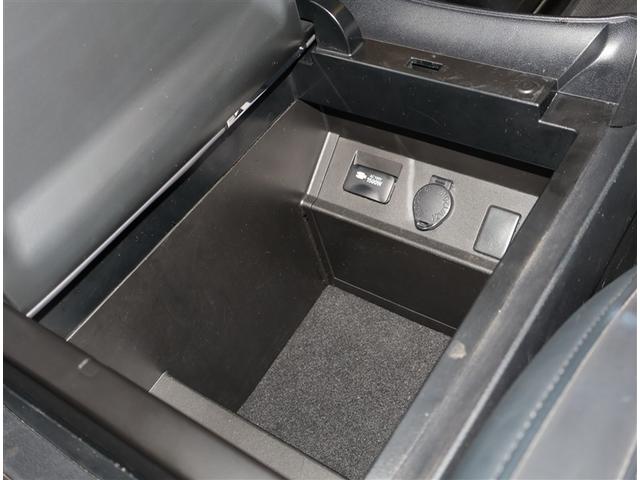 アルファードハイブリッド SR Cパッケージ 点検記録簿 本革シート バックモニター オートエアコン LED 横滑り防止機能 ABS イモビ AC100V電源 アルミ ナビ&TV 4WD 3列シート メモリーナビ キーフリー スマートキ Pシート(14枚目)