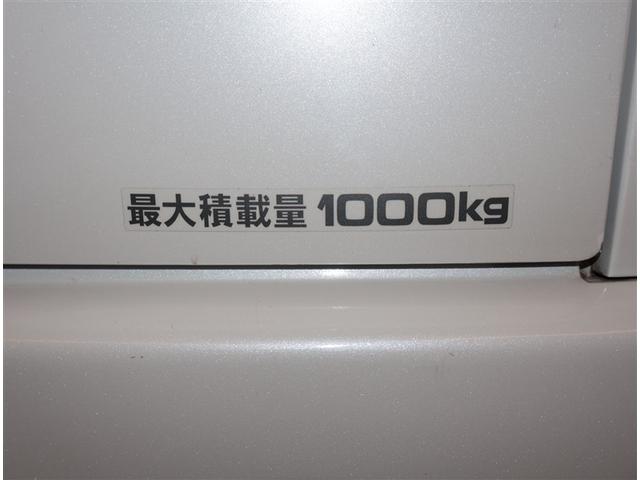 ハイエースバン スーパーＧＬ　５０ＴＨ　アニバーサリーリミテッド　ドライブレコーダー　地デジ　衝突軽減ブレーキ　助手席エアバック　ＥＴＣ　ＬＥＤヘッドライト　ＡＢＳ　エアロ　左右電動スライドドア　ＤＶＤ　スマートキー　メモリナビ　横滑り防止機能　キーレス　エアバッグ（18枚目）