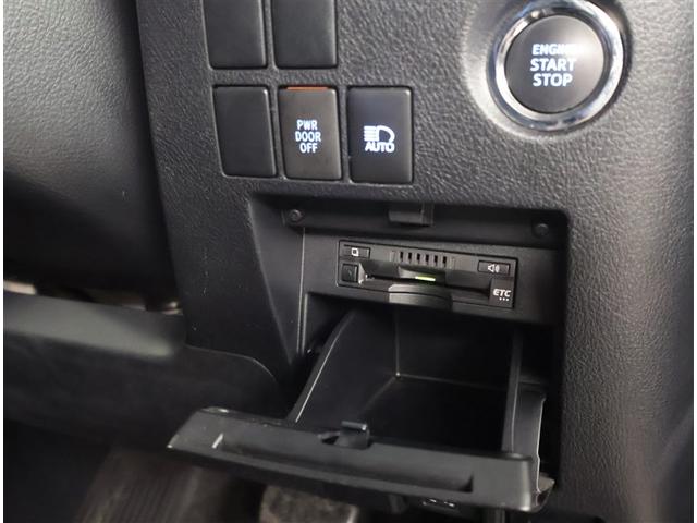 ヴェルファイア 2.5Z 両自動ドア アルミホイル 地デジ AC100V Bカメラ ドライブレコーダー オートクルーズコントロール ダブルエアコン LEDライト 横滑り防止装置付き フルフラット スマートエントリー ETC(13枚目)