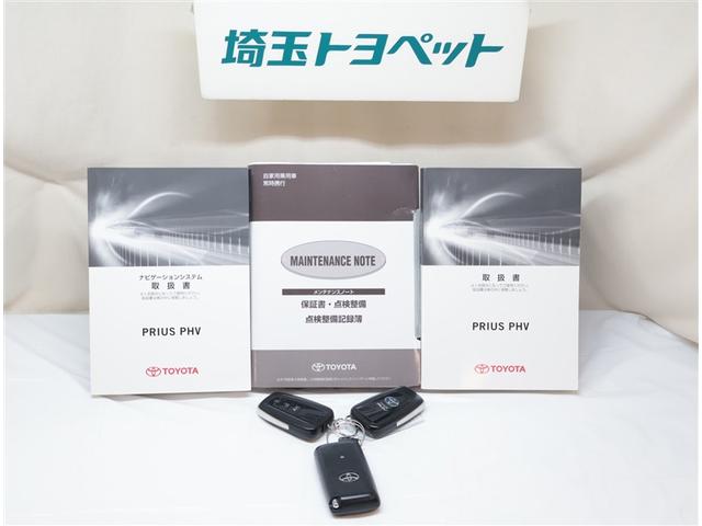 �ۏ؏��E�����e�i���X�m�[�g�E�戵�������������Ă���܂��̂ŁA�[�Ԍ�����S�ł�������ł�������̍ۂ͂��ł����A���������I�I