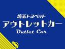 プリウス Ｓ　Ｂモニタ－　フルセグ地デジ　インテリキー　ＨＤＤナビゲーション　デュアルエアバック　エアＢ　イモビライザー　ＤＶＤ再生可能　ナビＴＶ　ＡＵＴＯエアコン　横スベリ防止　アルミホイール　ＥＴＣ装備　ＡＢＳ（3枚目）