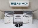 ロイヤルサルーン 点検記録簿 フルセグテレビ Bカメラ LEDヘッドランプ DVD再生機能 盗難防止システム スマキー オートクルーズコントロール 電動パワーシート ESC ETC付き アルミホイール エアコン PW(21枚目)