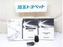 TX Lパッケージ・ブラックエディション TSS 盗難防止システム 本革シート ABS クルコン LEDライト パワーウィンドウ パワステ フルタイム4WD アルミホイール エアバッグ 電動パワーシート キーレス ガラスルーフ バックモニター(31枚目)
