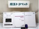 ハイブリッドＸＳ　衝突軽減ブレーキサポート　スマートキープッシュスタート　ナビＴＶ　Ａストップ　盗難防止装置　フルフラット　Ｂモニター　地デジ　ＤＶＤ　キーフリー　オートエアコン　メモリーナビゲーション　横滑り防止（20枚目）