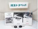 ＤＸ　ＧＬパッケージ　メモリナビ　ナビ＆ＴＶ　バックモニター　フルセグ　横滑り防止装置　キーレスエントリー　エアコン　ＥＴＣ車載器　記録簿　パワステ　ＤＶＤ再生　フロントパワーウインドウ　エアバック　セキュリティー　ＡＢＳ（23枚目）