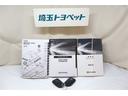 保証書・メンテナンスノート・取扱説明書完備しておりますので、納車後も安心です☆それでもお困りの際はいつでもご連絡下さい!!
