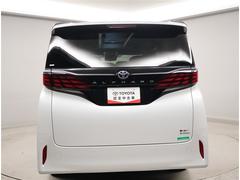 ���������������꤬�Ȥ��������ޤ�����Ź�κ߸˼�ξ�Ϻ�̸�������ԡ�����������ո������ϸ������ڸ�����븩����������Ĺ����Ų����ؤ�����˸¤餻��ĺ���Ƥ���ޤ��� 2