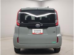 ������ �ϥ��֥�åɣڡ������ƥ󥨥��Хå����ϥǥ��ե륻���������ƥ��֥��롼������ȥ����롡�����ɻߥ����ƥ� 0501308A20260130T002 2