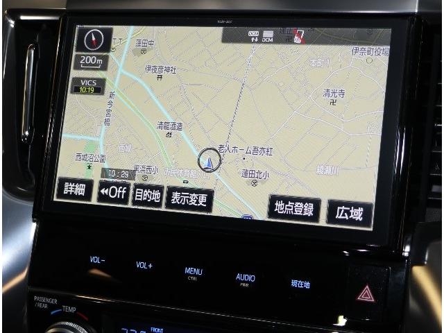 2.5S Cパッケージ ワンオーナー 両側電動スライド(7枚目)