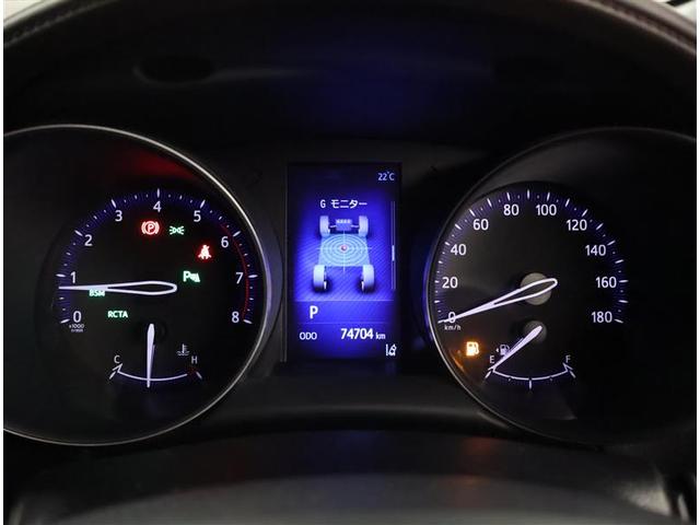 Ｃ－ＨＲ Ｇ－Ｔ　衝突被害軽減ブレーキ　フルセグ地デジ　ＬＥＤヘッドランプ　盗難防止システム　アルミホイール　オートクルーズコントロール　メモリーナビ　ミュージックプレイヤー接続可　バックカメラ　ＤＶＤ　ＥＴＣ車載器（7枚目）