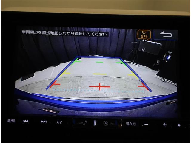 Ｃ－ＨＲ Ｇ－Ｔ　衝突被害軽減ブレーキ　フルセグ地デジ　ＬＥＤヘッドランプ　盗難防止システム　アルミホイール　オートクルーズコントロール　メモリーナビ　ミュージックプレイヤー接続可　バックカメラ　ＤＶＤ　ＥＴＣ車載器（9枚目）