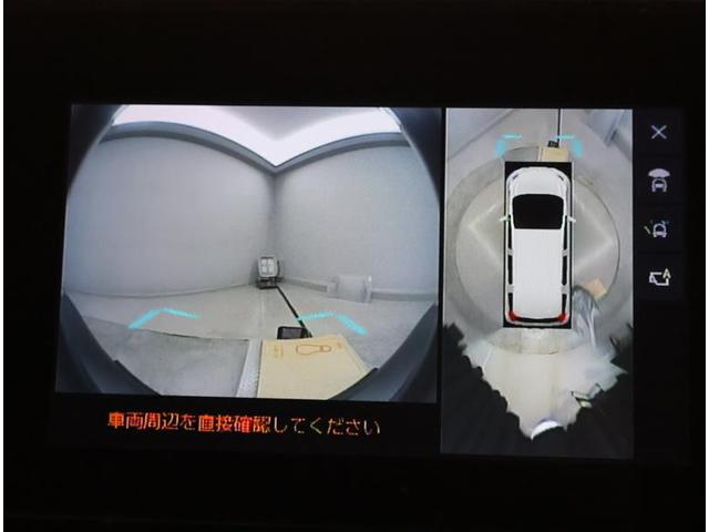 シエンタ ハイブリッドZ TSS エアバック キーレスエントリー イモビライザー TV 整備記録簿 バックモニター LEDヘッドライト ETC車載器 横滑り防止 スマートキー オートエアコン サイドエアバッグ WSRS ABS(10枚目)