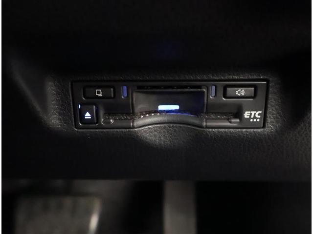 シエンタ ハイブリッドZ TSS エアバック キーレスエントリー イモビライザー TV 整備記録簿 バックモニター LEDヘッドライト ETC車載器 横滑り防止 スマートキー オートエアコン サイドエアバッグ WSRS ABS(19枚目)