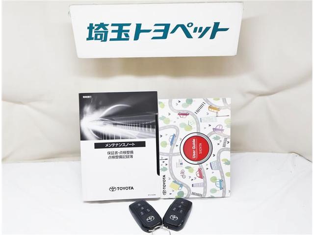 シエンタ ハイブリッドZ TSS エアバック キーレスエントリー イモビライザー TV 整備記録簿 バックモニター LEDヘッドライト ETC車載器 横滑り防止 スマートキー オートエアコン サイドエアバッグ WSRS ABS(29枚目)