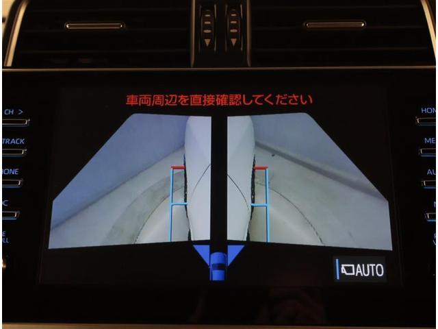ランドクルーザープラド TX Lパッケージ リアカメラ スマートキ 盗難防止 キーレスエントリー ETC装備 3列席 寒冷地 エアコン LEDランプ レザー アルミホイール パートタイム4WD 横滑り防止システム フルTV 電動パワーシート(13枚目)