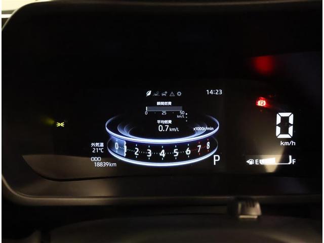 ライズ Z 衝突回避システム スマートキ- リヤカメラ アルミホイール エコアイドル LEDライト オートエアコン 横滑り防止機能 キーフリー パワーウインドウ エアバッグ カーテンエアバック ETC 点検記録簿(9枚目)