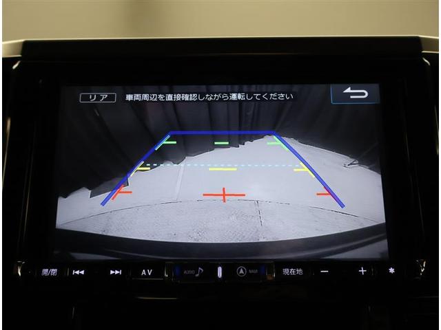 アルファード 2.5S Cパッケージ 両電動ドア Bモニタ 地デジ 定期点検記録簿 DVD再生可能 パノラマルーフ リアオートエアコン ナビテレビ 横滑り防止 クルコン AC100V電源 セキュリティ ETC車載器 LEDヘッドライト(11枚目)