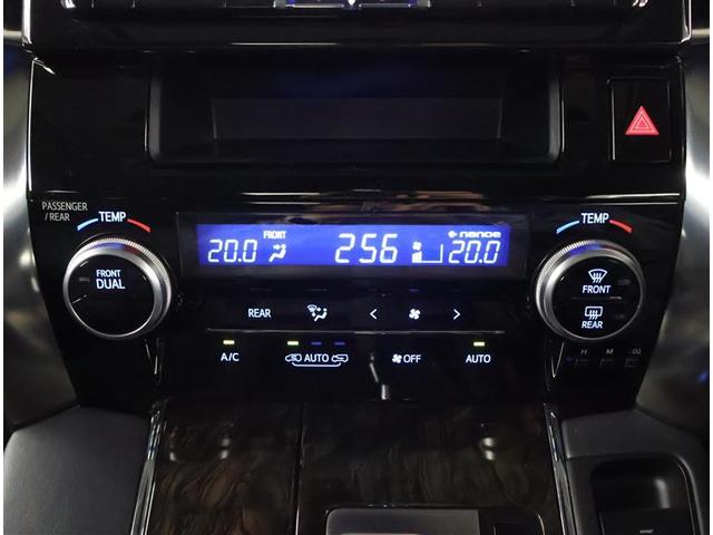 アルファード 2.5S Cパッケージ 両電動ドア Bモニタ 地デジ 定期点検記録簿 DVD再生可能 パノラマルーフ リアオートエアコン ナビテレビ 横滑り防止 クルコン AC100V電源 セキュリティ ETC車載器 LEDヘッドライト(15枚目)