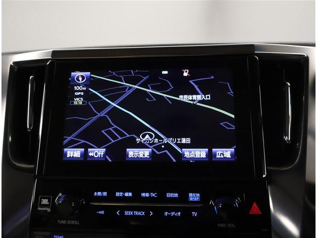 アルファード 3.5GF 衝突軽減 本革シート 両側パワースライドドア スマートキー サンル-フ フルセグ ETC イモビ 横滑り防止装置 ミュージックプレイヤー接続可 ABS AC100V オートクルーズコントロール 4WD(8枚目)