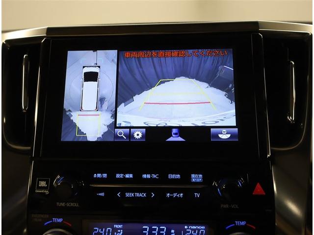 アルファード 3.5GF 衝突軽減 本革シート 両側パワースライドドア スマートキー サンル-フ フルセグ ETC イモビ 横滑り防止装置 ミュージックプレイヤー接続可 ABS AC100V オートクルーズコントロール 4WD(9枚目)