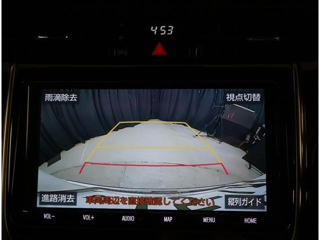 ハリアー プレミアム スタイルノアール 地デジ ナビTV TSS LEDヘッドライト ETC付 パワーシート 横滑り防止システム クルコン 記録簿有 スマートキー エアバッグ セキュリティー DVD再生機能 メモリナビ AW オートエアコン(9枚目)