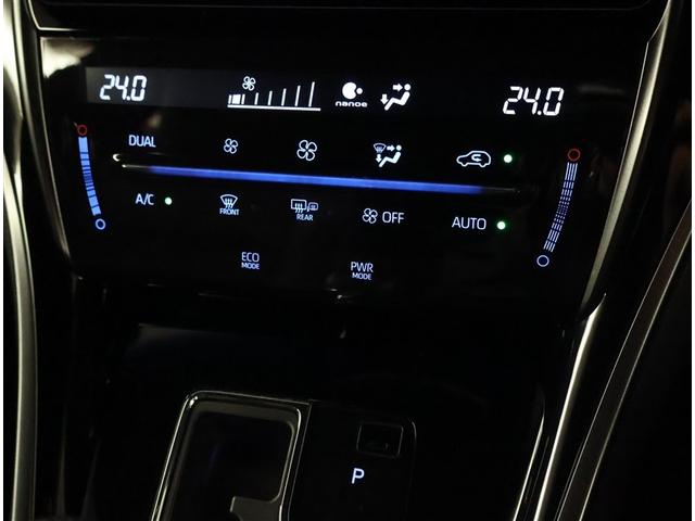 ハリアー プレミアム スタイルノアール 地デジ ナビTV TSS LEDヘッドライト ETC付 パワーシート 横滑り防止システム クルコン 記録簿有 スマートキー エアバッグ セキュリティー DVD再生機能 メモリナビ AW オートエアコン(10枚目)