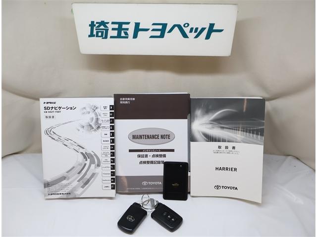 ハリアー プレミアム スタイルノアール 地デジ ナビTV TSS LEDヘッドライト ETC付 パワーシート 横滑り防止システム クルコン 記録簿有 スマートキー エアバッグ セキュリティー DVD再生機能 メモリナビ AW オートエアコン(22枚目)