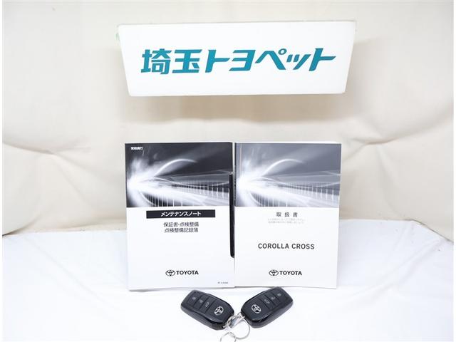 カローラクロス ハイブリッド Z 電動シート 衝突軽減ブレ メモリーナビ AC100V LEDライト オートクルーズコントロール ミュージックプレイヤー接続可 キーレス アルミホイール フルセグTV ドラレコ 4WD 寒冷地仕様(26枚目)