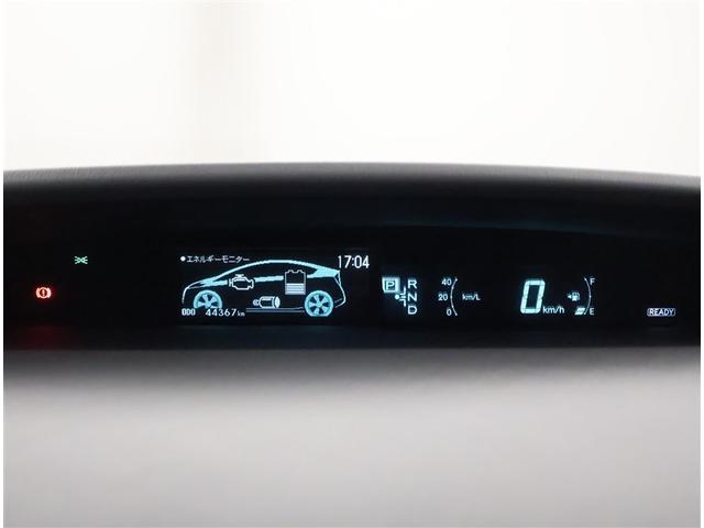プリウス S LEDエディション AUX端子 フルオートエアコン ナビTV スマートキープッシュスタート AW 点検記録簿 パワーウィンドー Wエアバッグ イモビ ETC車載器 エアバック サイドエアバック キーレスエントリー ABS(9枚目)