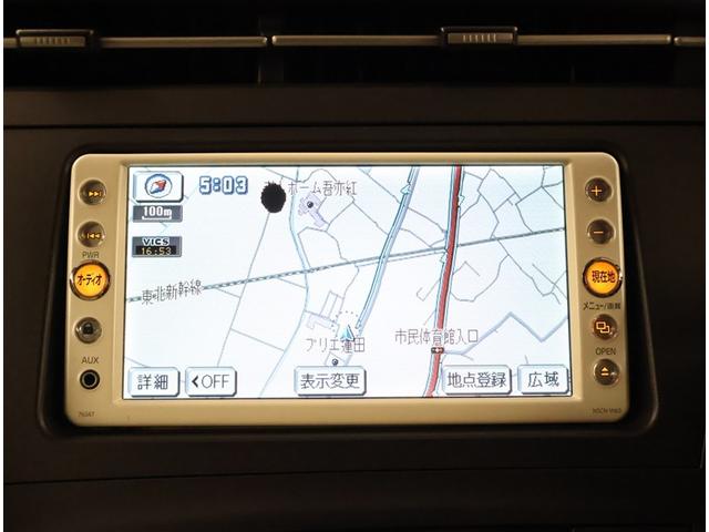 プリウス S LEDエディション AUX端子 フルオートエアコン ナビTV スマートキープッシュスタート AW 点検記録簿 パワーウィンドー Wエアバッグ イモビ ETC車載器 エアバック サイドエアバック キーレスエントリー ABS(10枚目)