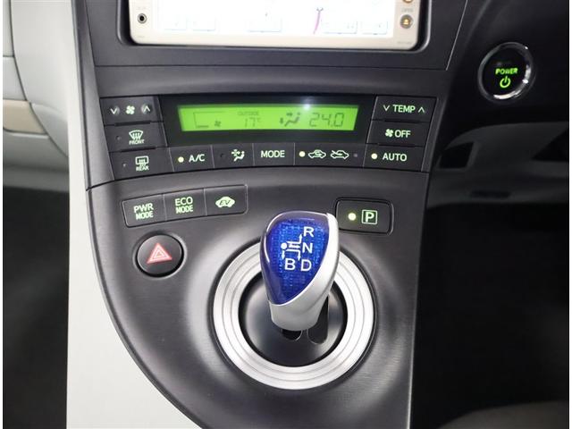 プリウス S LEDエディション AUX端子 フルオートエアコン ナビTV スマートキープッシュスタート AW 点検記録簿 パワーウィンドー Wエアバッグ イモビ ETC車載器 エアバック サイドエアバック キーレスエントリー ABS(11枚目)