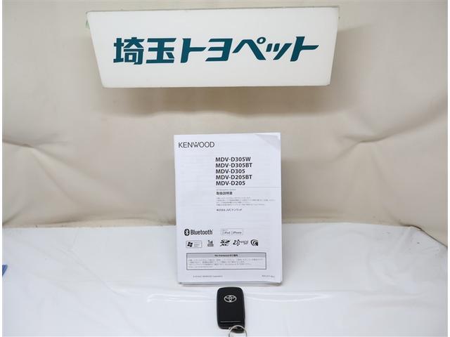 アクア G セキュリティー エアロ デュアルエアバック ナビTV パワーウィンドウ ESC ATエアコン ABS パワーステアリング アルミ 運転席エアバッグ キーレススタートシステム ETC ワンセグTV(20枚目)