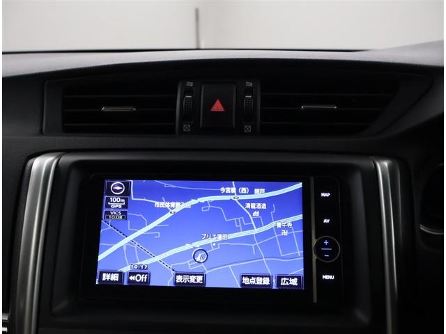 マークX プレミアム ESC スマキー アルミ エアコン ETC車載器 フルセグ地デジ オートクルーズ DVD パワーシート キーフリー 盗難防止システム ナビ&TV パワーウインド ABS エアバッグ サイドエアバッグ(8枚目)