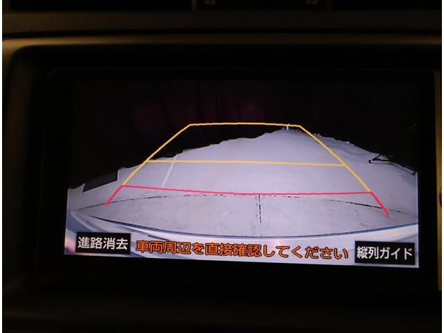 マークX プレミアム ESC スマキー アルミ エアコン ETC車載器 フルセグ地デジ オートクルーズ DVD パワーシート キーフリー 盗難防止システム ナビ&TV パワーウインド ABS エアバッグ サイドエアバッグ(9枚目)