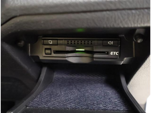 マークX プレミアム ESC スマキー アルミ エアコン ETC車載器 フルセグ地デジ オートクルーズ DVD パワーシート キーフリー 盗難防止システム ナビ&TV パワーウインド ABS エアバッグ サイドエアバッグ(14枚目)