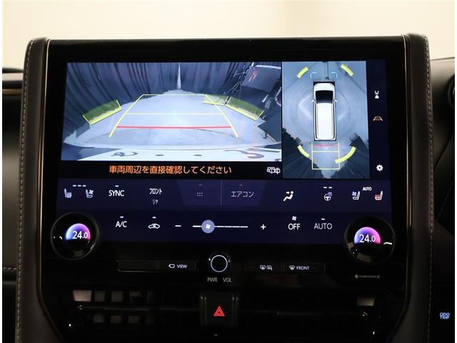 アルファード Z AW Bカメラ 点検記録簿 100V電源 ナビテレビ エアコン LED スマキ ム-ンル-フ パワステ メモリーナビ 3列シート パワーシート エアバッグ ETC ミュージックプレイヤー接続可(8枚目)