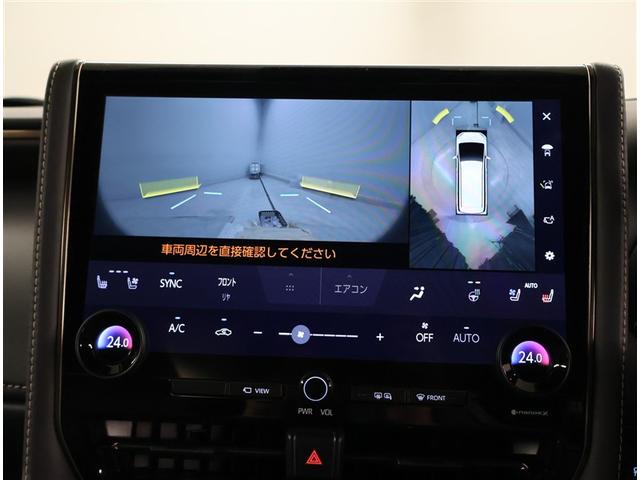 アルファード Z AW Bカメラ 点検記録簿 100V電源 ナビテレビ エアコン LED スマキ ム-ンル-フ パワステ メモリーナビ 3列シート パワーシート エアバッグ ETC ミュージックプレイヤー接続可(9枚目)