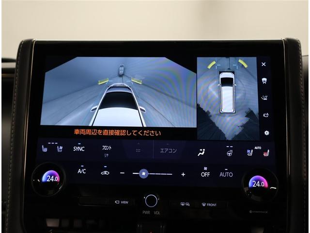 アルファード Z AW Bカメラ 点検記録簿 100V電源 ナビテレビ エアコン LED スマキ ム-ンル-フ パワステ メモリーナビ 3列シート パワーシート エアバッグ ETC ミュージックプレイヤー接続可(10枚目)
