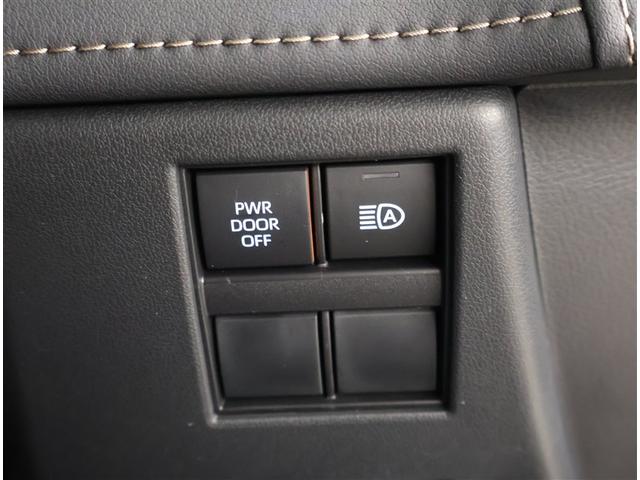 アルファード Z AW Bカメラ 点検記録簿 100V電源 ナビテレビ エアコン LED スマキ ム-ンル-フ パワステ メモリーナビ 3列シート パワーシート エアバッグ ETC ミュージックプレイヤー接続可(19枚目)