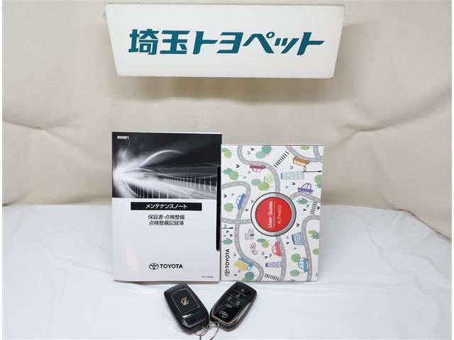 アルファード Z AW Bカメラ 点検記録簿 100V電源 ナビテレビ エアコン LED スマキ ム-ンル-フ パワステ メモリーナビ 3列シート パワーシート エアバッグ ETC ミュージックプレイヤー接続可(30枚目)