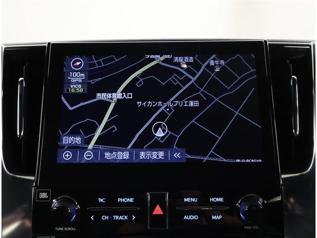 アルファード ２．５Ｓ　タイプゴールド　イモビ　バックモニタ－　ＬＥＤランプ　リアオートエアコン　点検記録簿　ドライブレコーダ　エアコン　ＤＶＤプレーヤー　横滑防止装置　ＡＣ１００Ｖ電源　アルミ　パワーウィンドウ　メディアプレイヤー接続（8枚目）