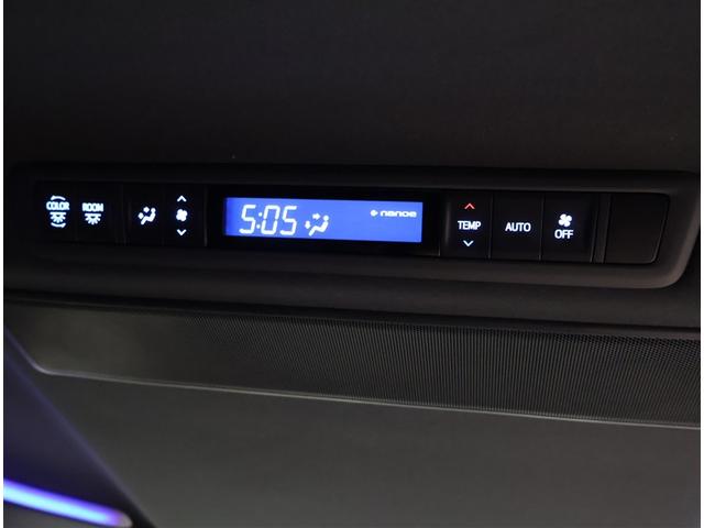 アルファード ２．５Ｓ　タイプゴールド　イモビ　バックモニタ－　ＬＥＤランプ　リアオートエアコン　点検記録簿　ドライブレコーダ　エアコン　ＤＶＤプレーヤー　横滑防止装置　ＡＣ１００Ｖ電源　アルミ　パワーウィンドウ　メディアプレイヤー接続（10枚目）