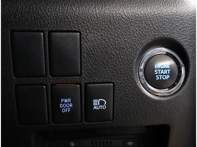 アルファード ２．５Ｓ　タイプゴールド　イモビ　バックモニタ－　ＬＥＤランプ　リアオートエアコン　点検記録簿　ドライブレコーダ　エアコン　ＤＶＤプレーヤー　横滑防止装置　ＡＣ１００Ｖ電源　アルミ　パワーウィンドウ　メディアプレイヤー接続（21枚目）