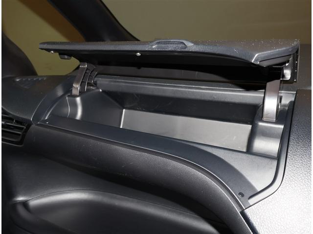 ヴォクシー ＺＳ　煌ＩＩ　スマートキー・プッシュスタート　バックガイドモニター　セキュリティアラーム　両側パワスラドア　ＥＴＣ車載器　記録簿付き　ワンセグＴＶ　ＶＳＣ　ＬＥＤライト　助手席エアバック　キーレスエントリー　ＡＣ（11枚目）