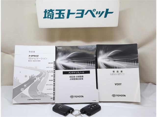 ヴォクシー ＺＳ　煌ＩＩ　スマートキー・プッシュスタート　バックガイドモニター　セキュリティアラーム　両側パワスラドア　ＥＴＣ車載器　記録簿付き　ワンセグＴＶ　ＶＳＣ　ＬＥＤライト　助手席エアバック　キーレスエントリー　ＡＣ（26枚目）