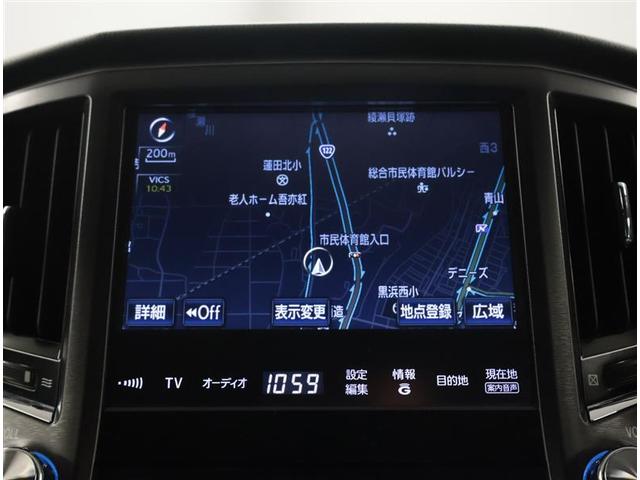 クラウンハイブリッド アスリートS ブラックスタイル キーレスエントリー 横滑り防止 記録簿有 ナビTV ドラレコ オートクルーズ フルセグテレビ 本革 エアコン AW Bカメラ カーテンエアバッグ スマキー DVD再生 ABS サンルーフ ETC車載器(8枚目)