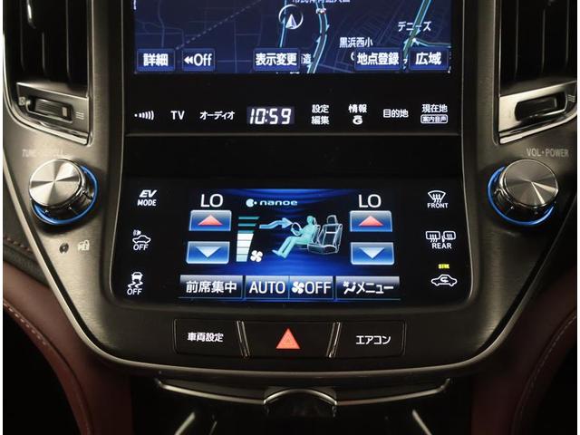 クラウンハイブリッド アスリートS ブラックスタイル キーレスエントリー 横滑り防止 記録簿有 ナビTV ドラレコ オートクルーズ フルセグテレビ 本革 エアコン AW Bカメラ カーテンエアバッグ スマキー DVD再生 ABS サンルーフ ETC車載器(11枚目)