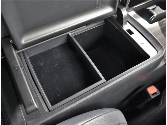 クラウンハイブリッド アスリートS ブラックスタイル キーレスエントリー 横滑り防止 記録簿有 ナビTV ドラレコ オートクルーズ フルセグテレビ 本革 エアコン AW Bカメラ カーテンエアバッグ スマキー DVD再生 ABS サンルーフ ETC車載器(16枚目)